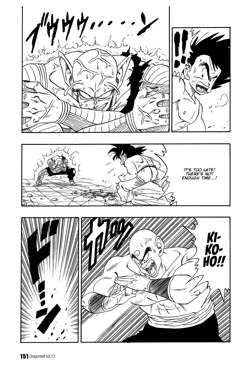 Dragon Ball Chapter 190 5